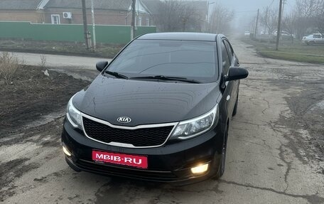 KIA Rio III рестайлинг, 2017 год, 1 285 000 рублей, 1 фотография