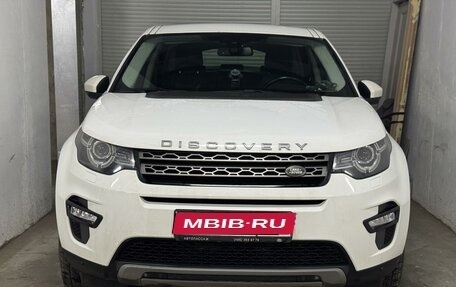 Land Rover Discovery Sport I рестайлинг, 2017 год, 2 700 000 рублей, 1 фотография