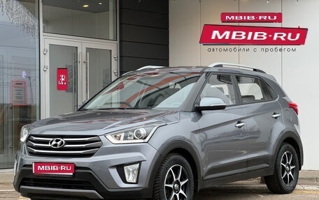 Hyundai Creta I рестайлинг, 2019 год, 1 947 000 рублей, 1 фотография