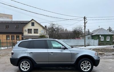 BMW X3, 2004 год, 825 000 рублей, 1 фотография