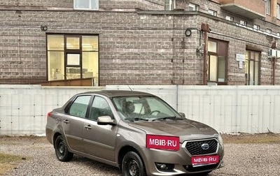 Datsun on-DO I рестайлинг, 2015 год, 399 000 рублей, 1 фотография