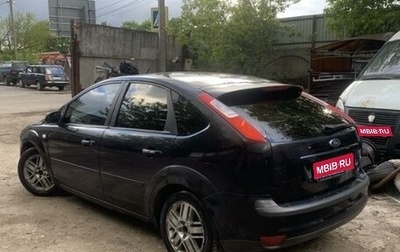 Ford Focus II рестайлинг, 2007 год, 520 000 рублей, 1 фотография