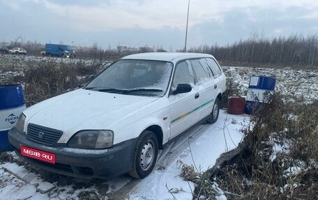 Honda Partner I, 1999 год, 715 000 рублей, 1 фотография