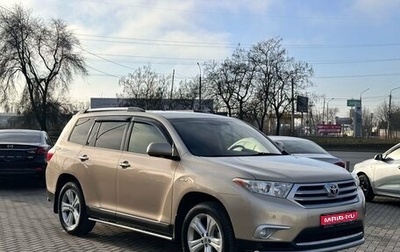 Toyota Highlander III, 2012 год, 2 579 900 рублей, 1 фотография