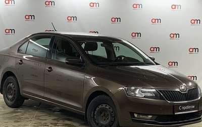 Skoda Rapid I, 2019 год, 1 499 000 рублей, 1 фотография