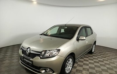 Renault Logan II, 2015 год, 730 000 рублей, 1 фотография