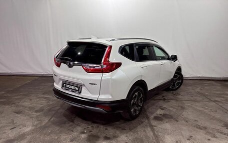 Honda CR-V IV, 2019 год, 2 769 000 рублей, 5 фотография