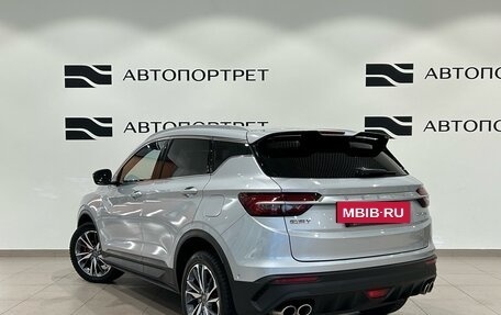 Geely Coolray I, 2021 год, 1 699 000 рублей, 5 фотография