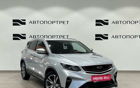 Geely Coolray I, 2021 год, 1 699 000 рублей, 9 фотография