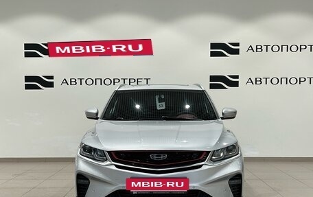 Geely Coolray I, 2021 год, 1 699 000 рублей, 10 фотография