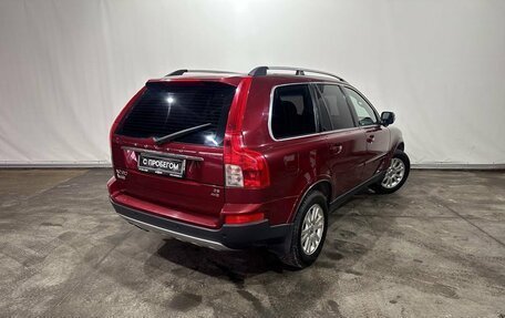 Volvo XC90 II рестайлинг, 2009 год, 1 600 000 рублей, 5 фотография