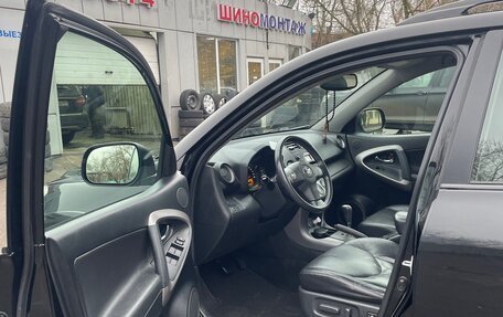 Toyota RAV4, 2008 год, 1 800 000 рублей, 10 фотография