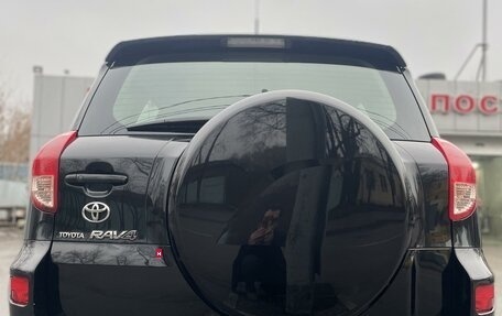 Toyota RAV4, 2008 год, 1 800 000 рублей, 14 фотография