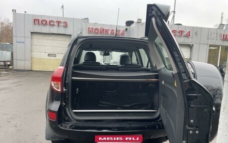 Toyota RAV4, 2008 год, 1 800 000 рублей, 4 фотография