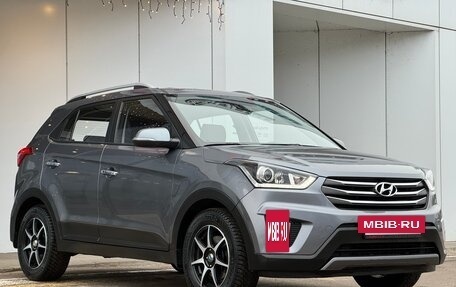 Hyundai Creta I рестайлинг, 2019 год, 1 947 000 рублей, 5 фотография