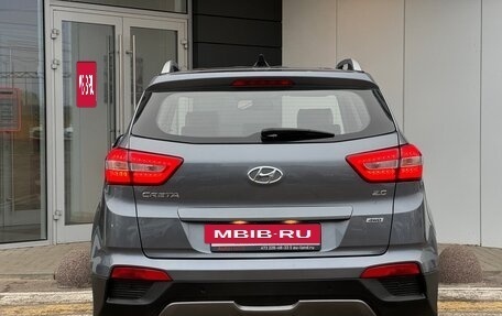 Hyundai Creta I рестайлинг, 2019 год, 1 947 000 рублей, 6 фотография