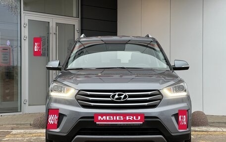 Hyundai Creta I рестайлинг, 2019 год, 1 947 000 рублей, 3 фотография