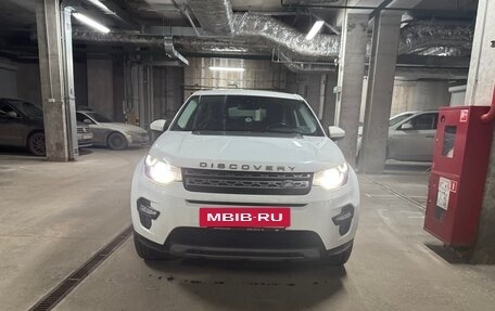 Land Rover Discovery Sport I рестайлинг, 2017 год, 2 700 000 рублей, 10 фотография