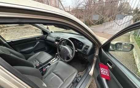 Honda Civic VII, 2001 год, 435 000 рублей, 4 фотография