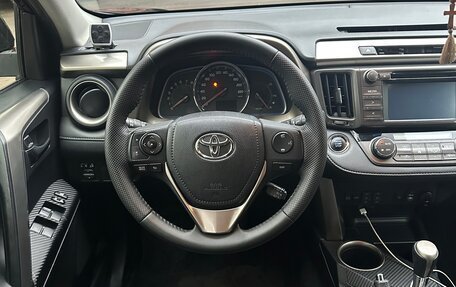 Toyota RAV4, 2014 год, 2 250 000 рублей, 14 фотография