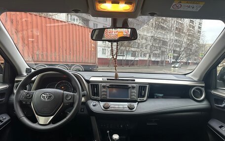 Toyota RAV4, 2014 год, 2 250 000 рублей, 13 фотография