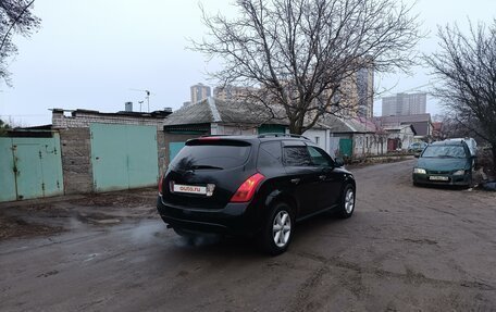 Nissan Murano, 2006 год, 619 000 рублей, 19 фотография