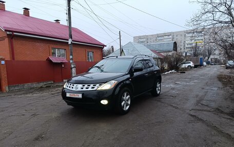 Nissan Murano, 2006 год, 619 000 рублей, 22 фотография