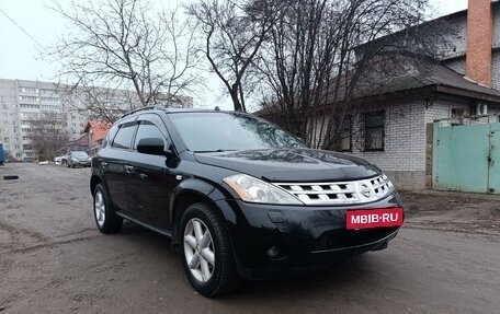 Nissan Murano, 2006 год, 619 000 рублей, 6 фотография