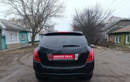 Nissan Murano, 2006 год, 619 000 рублей, 10 фотография