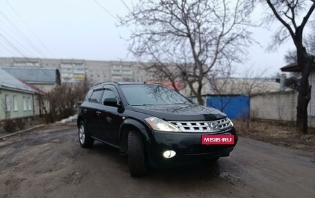 Nissan Murano, 2006 год, 619 000 рублей, 4 фотография