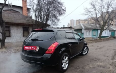 Nissan Murano, 2006 год, 619 000 рублей, 2 фотография