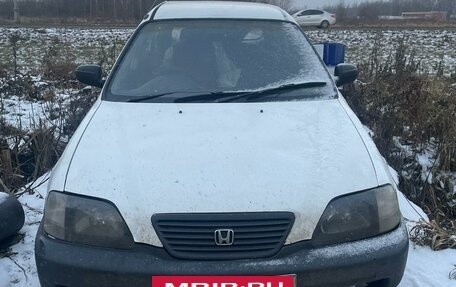 Honda Partner I, 1999 год, 715 000 рублей, 2 фотография