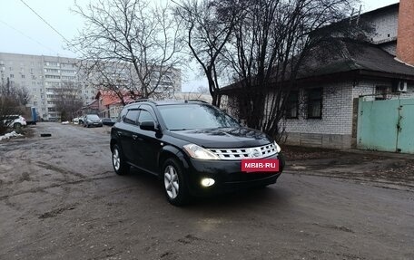 Nissan Murano, 2006 год, 619 000 рублей, 21 фотография