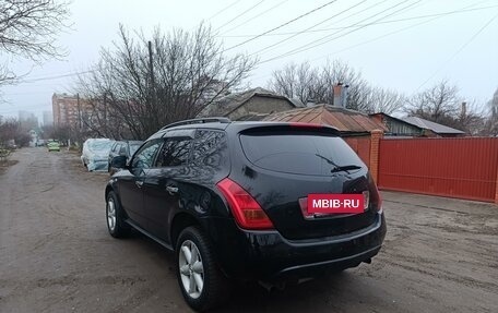 Nissan Murano, 2006 год, 619 000 рублей, 20 фотография