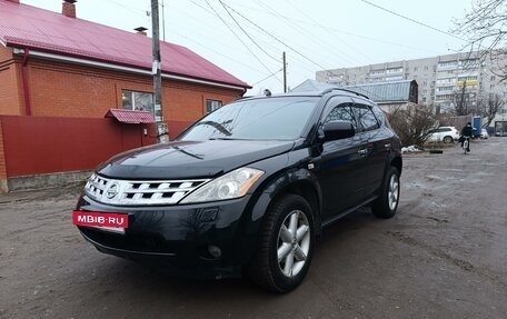 Nissan Murano, 2006 год, 619 000 рублей, 14 фотография