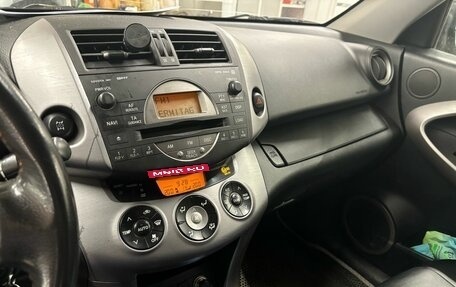 Toyota RAV4, 2008 год, 1 098 000 рублей, 3 фотография