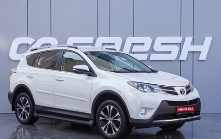 Toyota RAV4, 2014 год, 2 095 000 рублей, 1 фотография