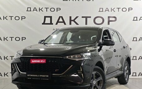 Haval F7 I, 2023 год, 2 249 000 рублей, 1 фотография