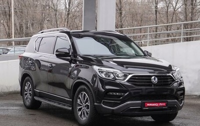 SsangYong Rexton, 2019 год, 3 299 000 рублей, 1 фотография