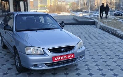 Hyundai Accent II, 2008 год, 525 000 рублей, 1 фотография