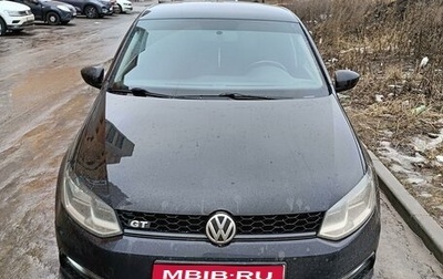 Volkswagen Polo VI (EU Market), 2017 год, 1 480 000 рублей, 1 фотография