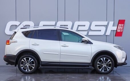 Toyota RAV4, 2014 год, 2 095 000 рублей, 5 фотография