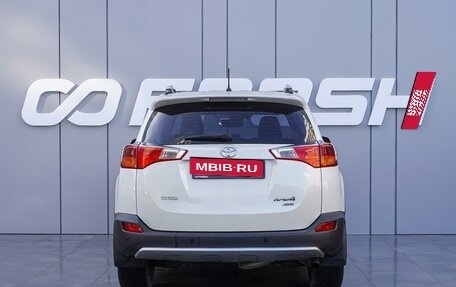 Toyota RAV4, 2014 год, 2 095 000 рублей, 4 фотография