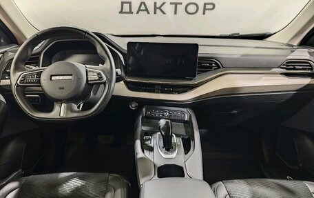 Haval F7 I, 2023 год, 2 249 000 рублей, 11 фотография