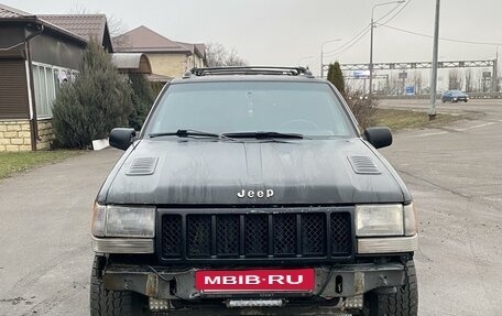 Jeep Grand Cherokee, 1995 год, 570 000 рублей, 2 фотография