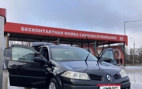 Renault Megane II, 2007 год, 550 000 рублей, 3 фотография