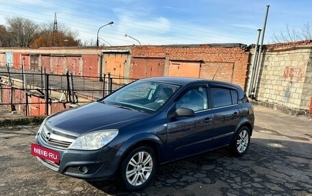 Opel Astra H, 2008 год, 450 000 рублей, 5 фотография