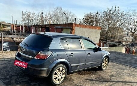 Opel Astra H, 2008 год, 450 000 рублей, 8 фотография