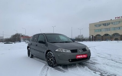 Renault Megane II, 2003 год, 415 000 рублей, 1 фотография