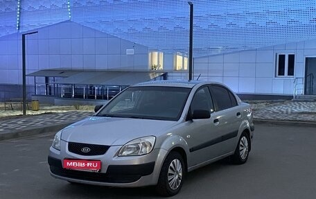 KIA Rio II, 2006 год, 437 000 рублей, 1 фотография